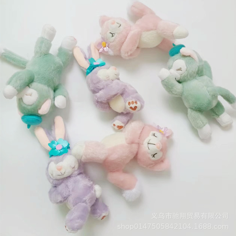 15cm Sleeping Pose Star Delu Sleeping Zi Cat Sleeping Gate Nabel…