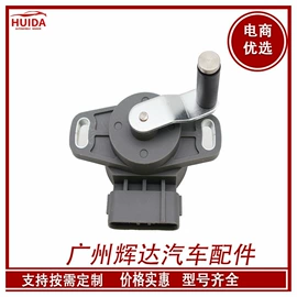 汽车传感器;ABS系统;其他发动系统