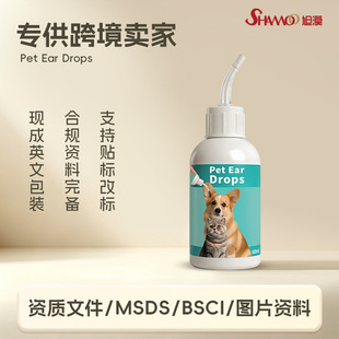 ���Q�羳������Ʒ����ϴ��Һ؈�乷����ˮ��ϴ���ζ�Һ�����o��