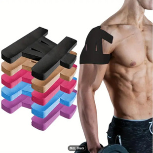 Temu Amazon Cross-Border Free Shipping Drop Shipping Shoulder Muscle Patch Pre-Cut One-Piece Shoulder Protector