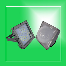 LED平台灯NFC9192防水防尘工业LED泛光灯50w70w100w三防灯