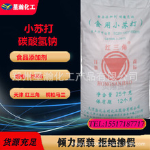 ̼cʳƷɄߺˮ̎ӡȾʳƷӄСK