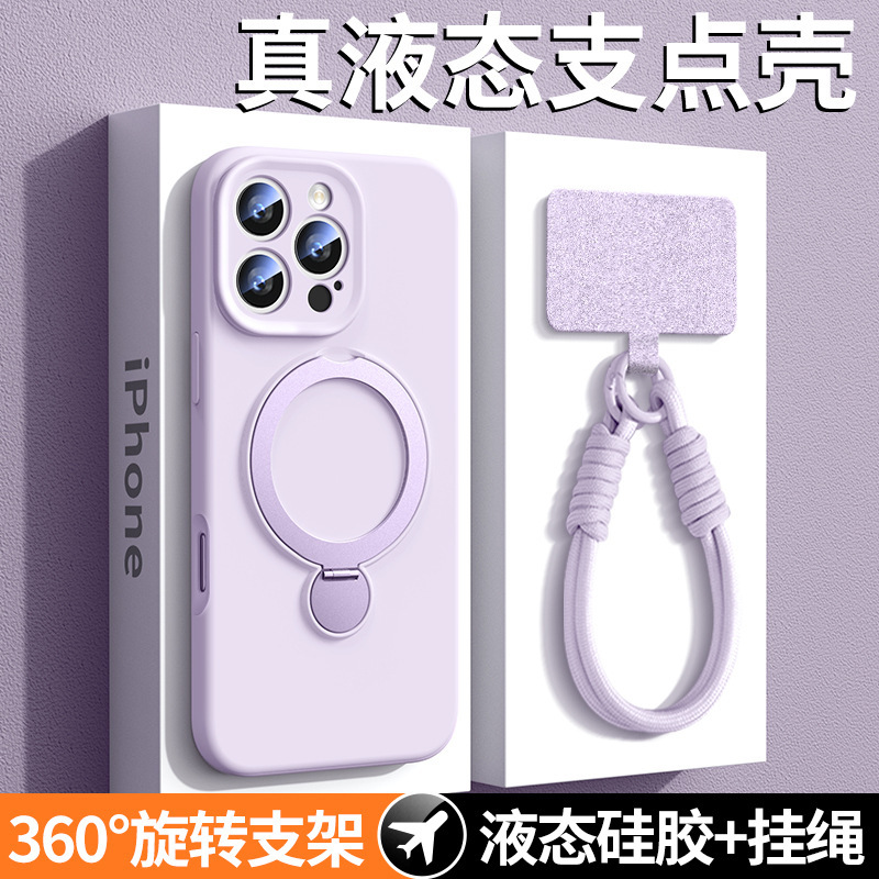 Suitable for Apple 17 Phone Case 2025 New Model iPhone 16 Pro Max Liquid Silicone 15 Pro Rotating Magsafe Suitable for Apple 17 Phone Case 2025 New Model iPhone 16 Pro Max Liquid Silicone 15 Pro Rotating Magsafe