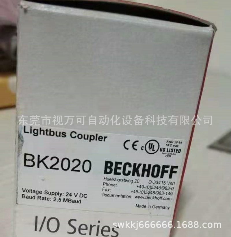 供应倍福模块 BK2020  PLC控制器总线耦合器全新现货优惠议价
