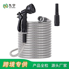 洗车水枪;接头;其他园林工具