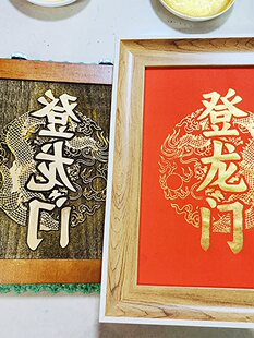 ľ�̰残�����Ƭģ�߰��ЌW����ӡ�w��ֹ�diy���ϰ�����