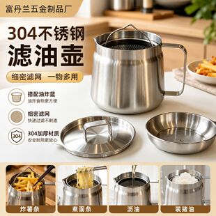 �羳304���P䓞V�͉� �i���^�V�ގ��V�W�N���Ӻ��͹ގ�ը�@��ը�