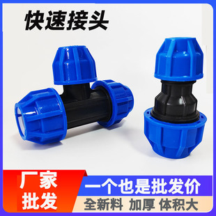 �ܽ��^����^�ַ�ֱ�ӏ��^��ͨ�y�T����۹ܼ���С�^׃��ˮ�ܮ���