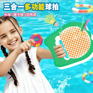 �羳����һ���������ë����������b����ɳ����ˮ��ͯ�\�ӏ�����