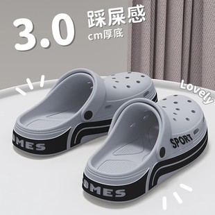 ���t��EVA���g����Ь��2025�¿��ļ��⴩��������ɳ����ĥ����