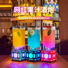 方樽酒泡ビール塔リチウム電池カラーランプ三リットルバーktvナイトクラブホテルビール泡
