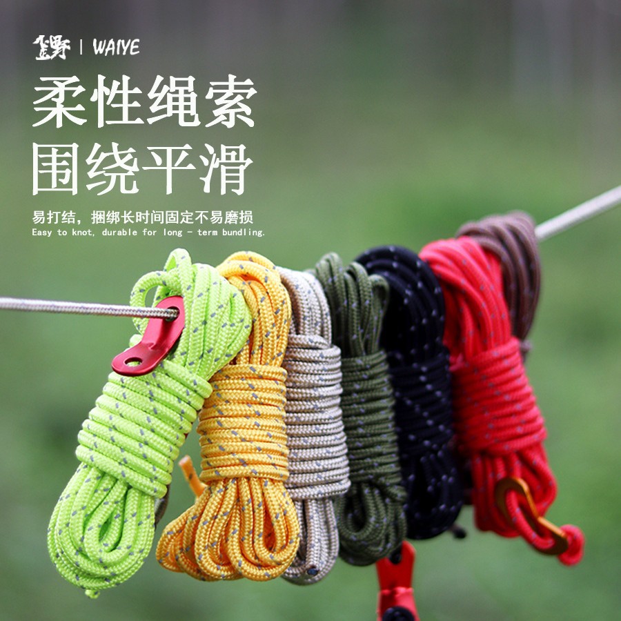Cuerda de viento de 4MM para exteriores, toldo a prueba de viento, varilla de soporte, cordón fijo, tienda de campaña de 4 metros, cuerda reflectante para campamento, cuerda de ajuste para acampar