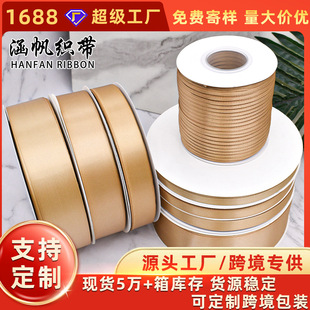 0.3~5CM�����~ɫ���ܽz���^��ֹ�diy�����Y�I���r���決�b���