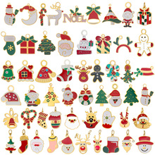 �羳�ɰ�ʥ����ϵ�п�ͨ����diyñ����¹ŷ��ʱ��������Ʒ����׹