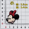 Minnie (height 3.5*width 3.4)