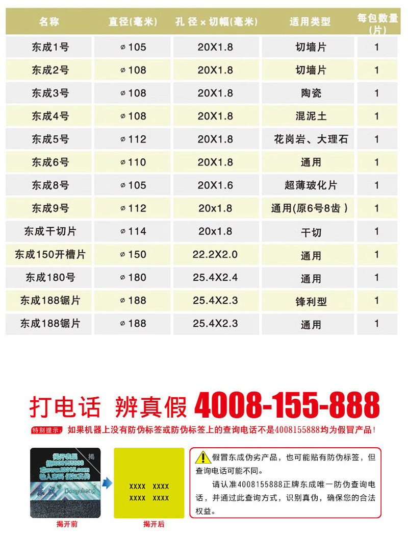 详情_06.jpg