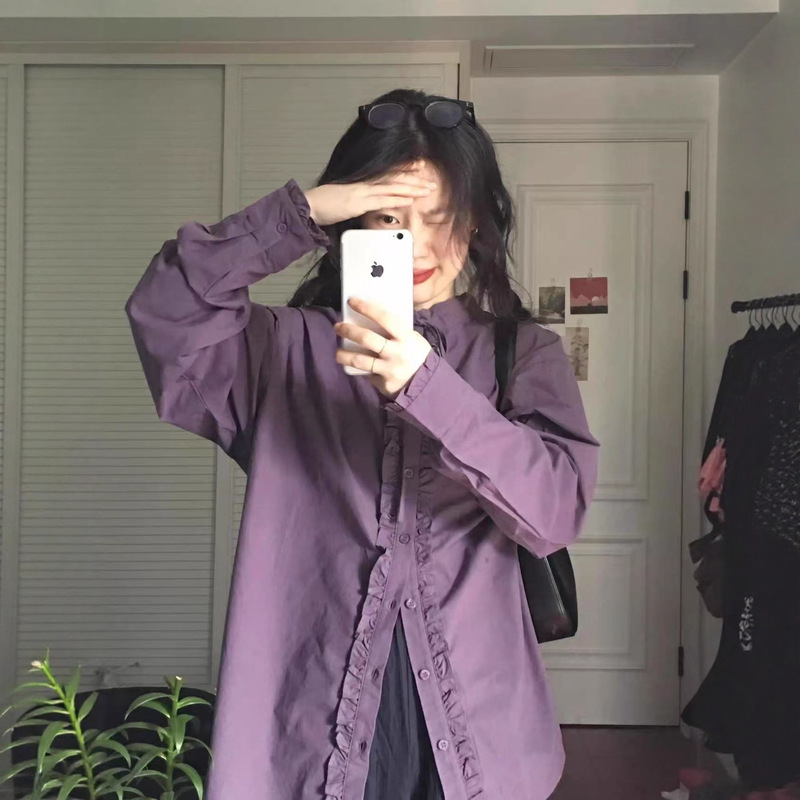 Purple Dopamine Fungus Lace Lace Long-Sleeved Shirt Layered Spring, Autumn and Winter Casual Loose Shirt Jacket for Women