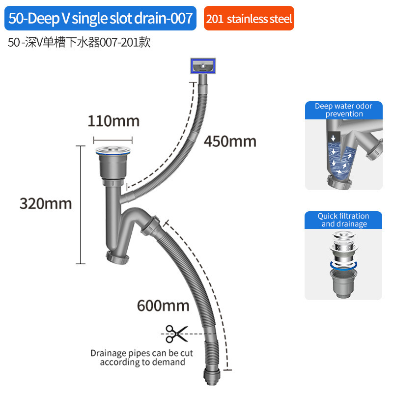 クロスボーダーfor customized kitchen wash basin water pipe|undefined