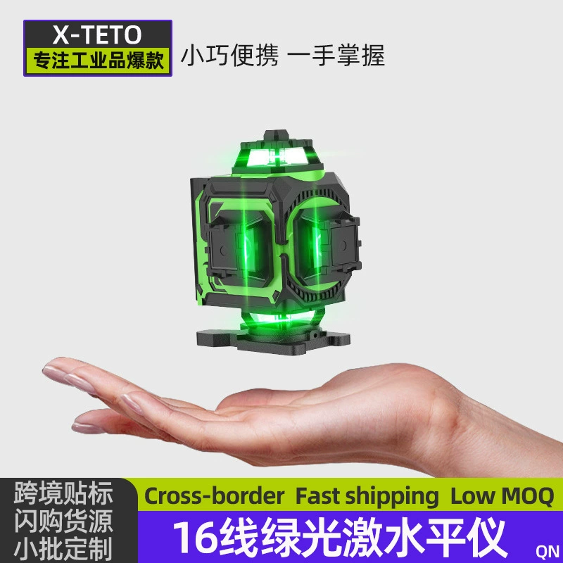 Laserlevel зеленый свет лазерный горизонтальный тонировочный прибор наружной 4D16 провода настенная плитка для укладки плитки с высокой точностью помощи