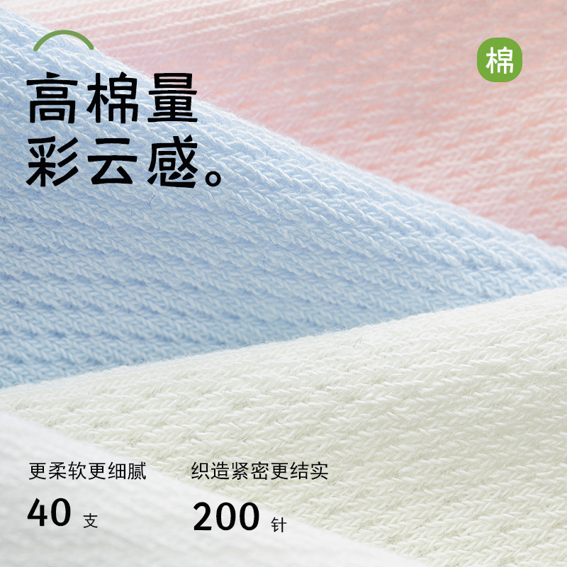 Calcetines de mujer, calcetines de algodón, calcetines de malla delgada de verano, calcetines antiolor, calcetines de absorción de sudor, calcetines de algodón