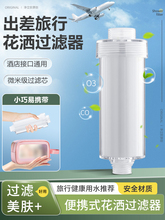 ���л����^�V��ǰ��ϴ��ˮ���^��ԡ���^��ˮ���Ƶ�ͨ���^�Vо̩��