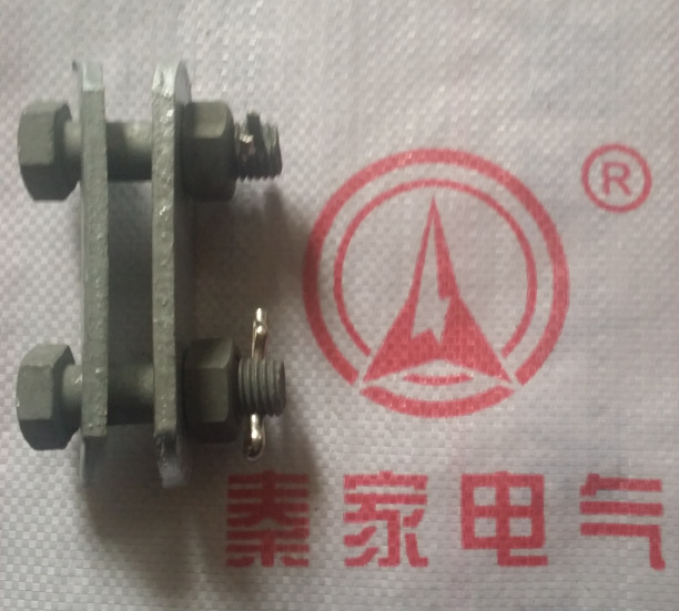 电力金具 挂板P-7 P-10 P-12 P-16 P-1630 P-21 P-25 P-30 P-2018