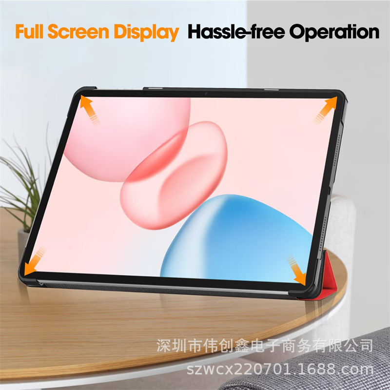 适用华为荣耀pad10平板12.1寸保护套2025 Honor pad10三折保护壳|undefined