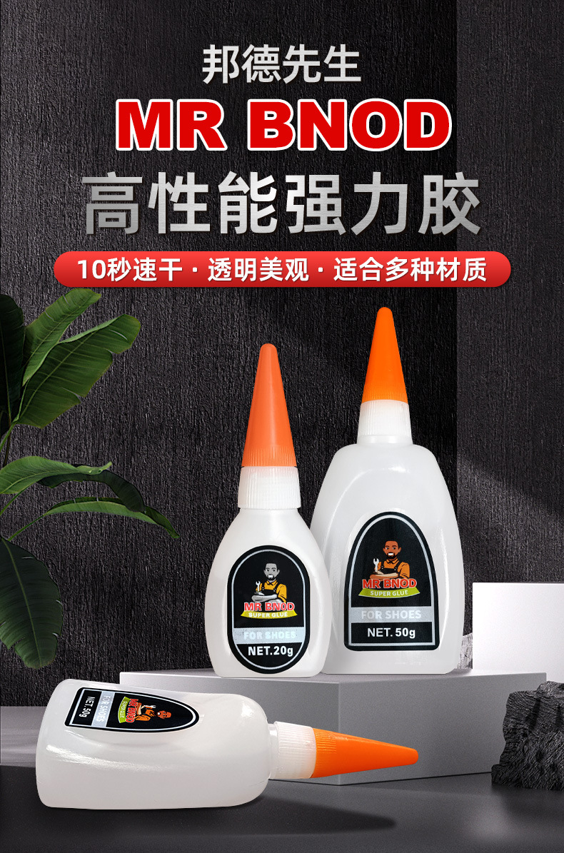 邦德_01.jpg