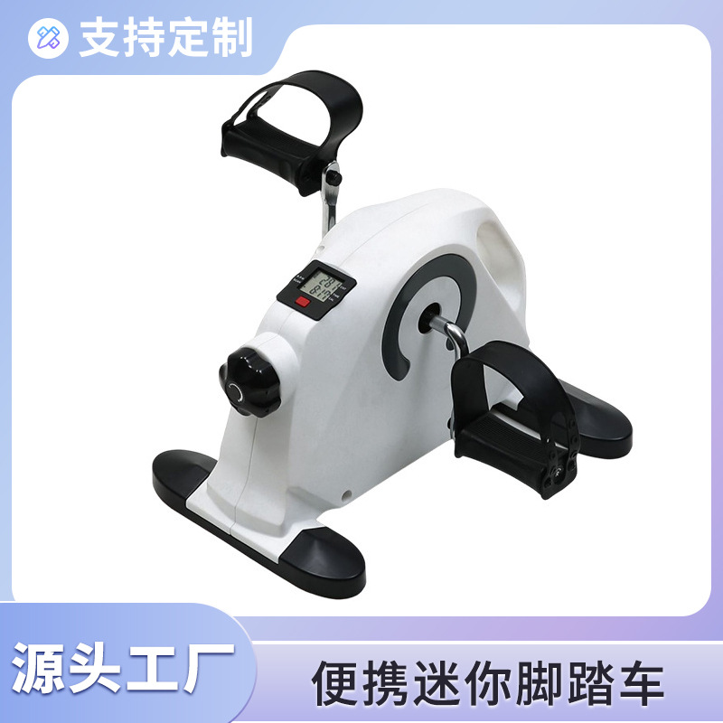 New Portable Mini Bicycle for the Elderly, Adjustable Office Home Exercise Bike with Digital Display Wholesale