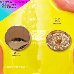 ����ʯĥ�M�Q�U�յ�̼ymc�i�ǹ��l�~���~�X��q��������^����