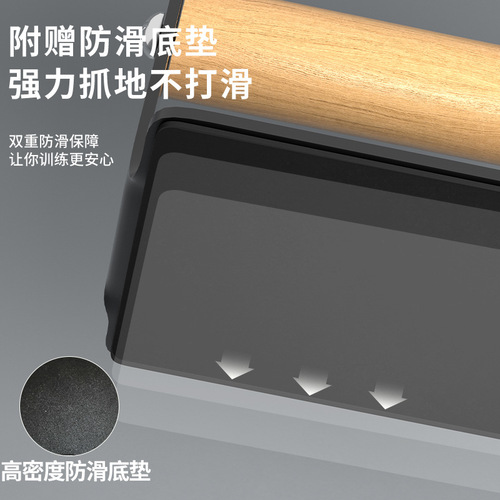 Iron push-up bracket to exercise chest muscles and arm muscles, non-slip and stable indoor sports multi-functional fitness equipment