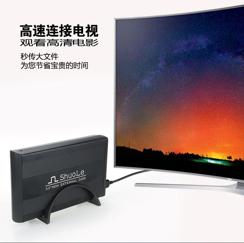 详情页_06.jpg