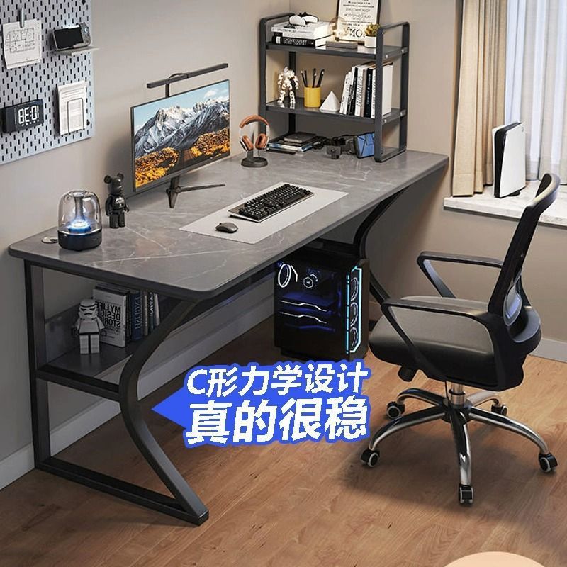 コンピュータデスク家庭用デスクトップネット赤電気競争テーブル賃貸屋テーブル作業台シンプルデスク学習机机|undefined