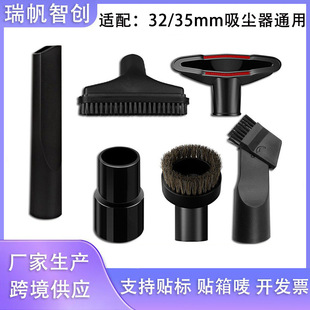 �m�������w�������m�����6�����b���^ͨ�ö���һ�Aˢ�ȏ�32mm