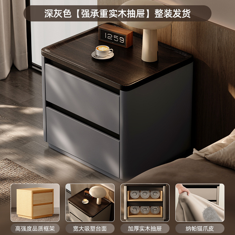 Minima mesita de cama de madera maciza2025 nuevo diseño de alta sensación de lujo ligero moderno y simple gabinete de cama de dormitorio familiar