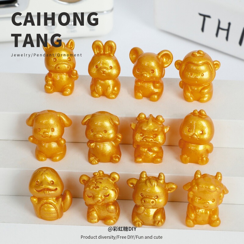 树脂微缩金色十二生肖动物饰品 卡通DIY办公桌面摆件饰品材料批发|undefined