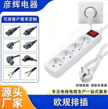 �羳��ʽ�Դ������λ�WҎ����������������������_˹�Ӿ������l