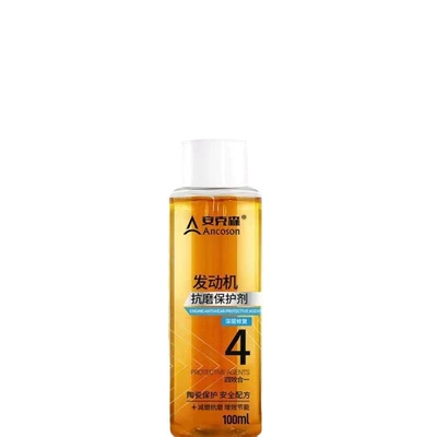 Bottle Special, Oil additive
