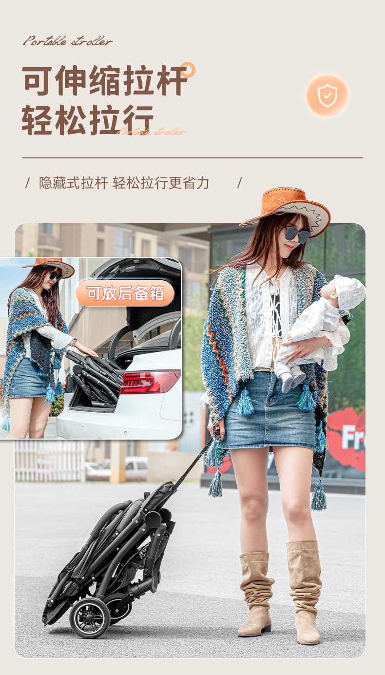 豪威可坐可躺轻便折叠避震bb儿童宝宝手推车遛娃伞车