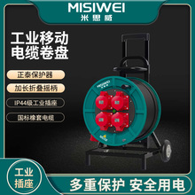 ��˼����|�P400V32A5о���I��|�P�Ƅ���|���P�ձP�@���PM8E36