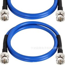 XRDS - RF SDI �� 3FT 2PCS��SDI ҕ�l��75�Wķ BNC ���^��