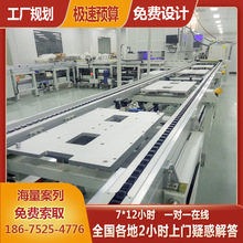 �Ϻ�늄��o�����M�b�� 늄Ӳ����LͲ�M�b�� �b�侀���M�OӋ���b