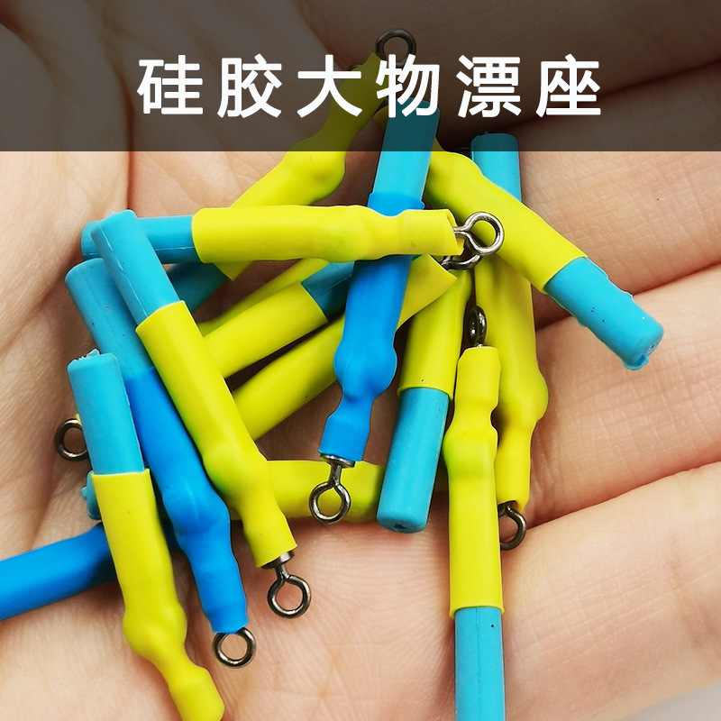 Silicone Big River Drifting Bulk Big Big Giant Drifting Slide…