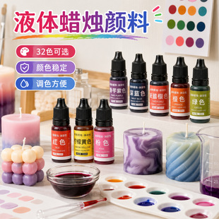 Һ�wϞ�T���DIY�m�ö�N�ֹ�Ϟ�T��޹Ϟ�T �����ԝ�sɫ��Һ�w