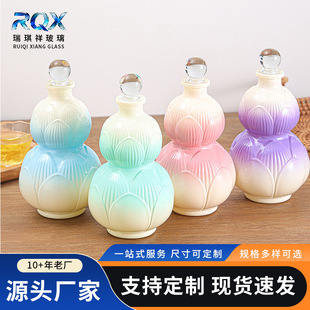500ml���J��ƿ���ò���ș��ƿ���Lɏ�����Jƿ�W�t����YƷ���ƿ