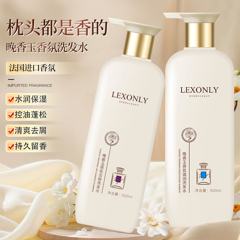 Lavender Scented Long-lasting Fragrance Moisturizing Hydrating Refreshing Shower Gel Wholesale Hair and Body Care Set