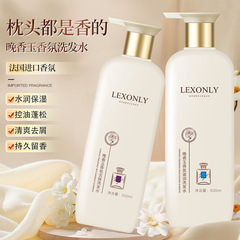 Lavender Scented Long-lasting Fragrance Moisturizing Hydrating Refreshing Shower Gel Wholesale Hair and Body Care Set