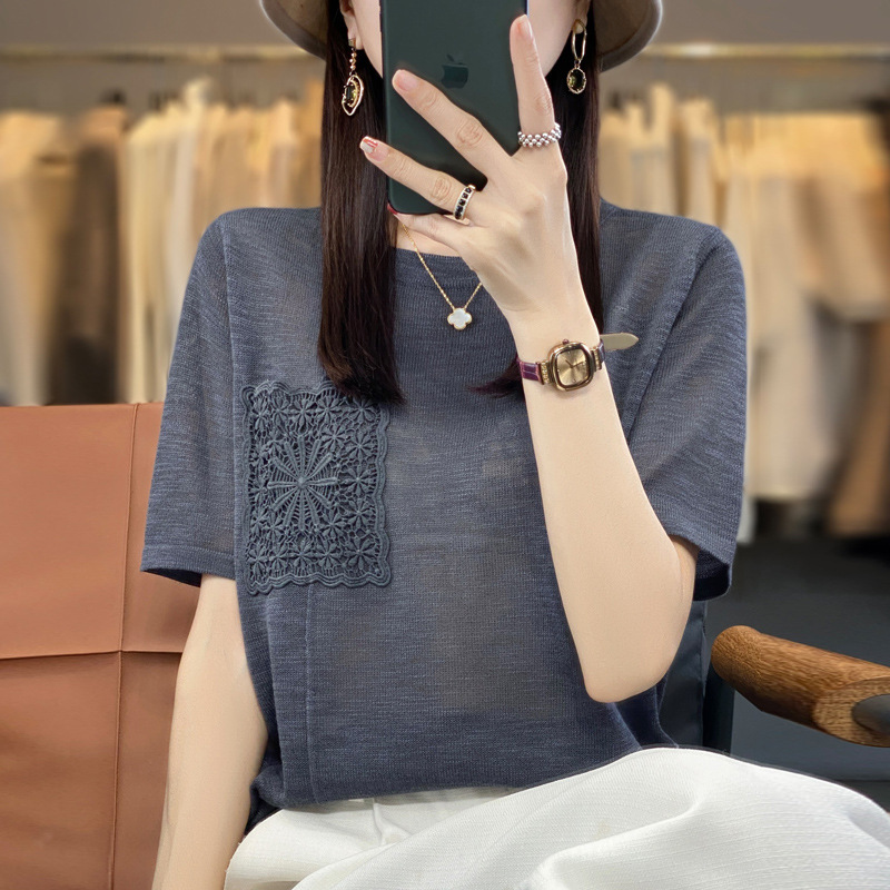 그레이