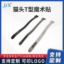 �F؛T��؈�^������ħ�g�N������������ɫ�p����ճ����ħ�g�N����