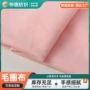 柔软秋冬加厚布料卫裤